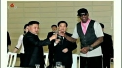 Легенда НБА "тусується" з Кім Чен Ином Легенда НБА "тусується" з Кім Чен Ином