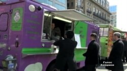 У США тюнингують фургони-їдальні У США тюнингують фургони-їдальні