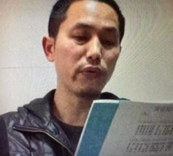 “政权颠覆者”马志权 (图片来源于互联网)