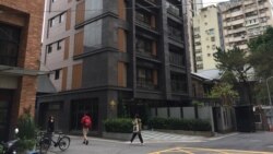 台湾密切注意梵蒂冈与中国协商主教任命 台湾密切注意梵蒂冈与中国协商主教任命