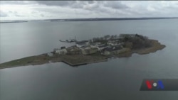 Імміграція в Європі: Як у Данії ізолюють мігрантів із кримінальною історією. Відео Імміграція в Європі: Як у Данії ізолюють мігрантів із кримінальною історією. Відео