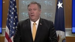 Pompeo Announces US Pullout from Nuclear Treaty Pompeo Announces US Pullout from Nuclear Treaty