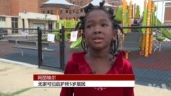 韩国移民为美无家可归儿童带来正能量