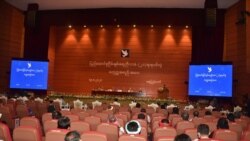 စိန်ခေါ်မှုတွေ ထောက်ပြပြီး ပြည်ထောင်စုငြိမ်းချမ်းရေးညီလာခံ စတင် စိန်ခေါ်မှုတွေ ထောက်ပြပြီး ပြည်ထောင်စုငြိမ်းချမ်းရေးညီလာခံ စတင်