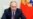 ရုရှားသမ္မတ Putin အာဏာဆက်လက်ရယူနိုင်ခြေ
