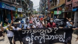 ရန်ကုန်မြို့ပေါ် လျှပ်တပြက်ဆန္ဒပြမှု ပြုလုပ် ရန်ကုန်မြို့ပေါ် လျှပ်တပြက်ဆန္ဒပြမှု ပြုလုပ်