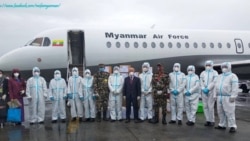 နီပေါမှာ ကိုဗစ်ကြောင့် ပိတ်မိနေသူတွေကို ကယ်ဆယ်ရေးလေယာဉ်နဲ့ မြန်မာအစိုးရပြန်ခေါ် နီပေါမှာ ကိုဗစ်ကြောင့် ပိတ်မိနေသူတွေကို ကယ်ဆယ်ရေးလေယာဉ်နဲ့ မြန်မာအစိုးရပြန်ခေါ်