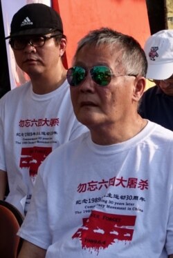 资料照:中国人权民主活动家魏京生