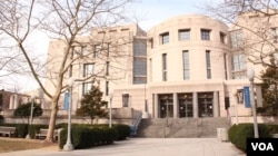 乔治城大学法学院图书馆(美国之音斯琦拍摄)