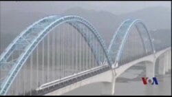 中国拉美铁路梦 中国拉美铁路梦