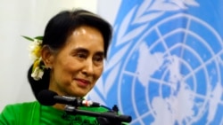 ဒေါ်စု အမေရိကန် ခရီးစဉ်အတွင်း ကုလမှာ မိန့်ခွန်းပြောမည် ဒေါ်စု အမေရိကန် ခရီးစဉ်အတွင်း ကုလမှာ မိန့်ခွန်းပြောမည်