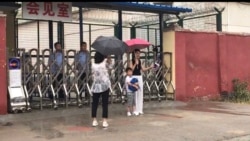 709律师王全璋获释 能否回北京舆论瞩目 709律师王全璋获释 能否回北京舆论瞩目