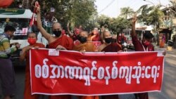 မြန်မာနိုင်ငံရေး အကျပ်အတည်း ဘယ်လိုဖြေရှင်းသင့် မြန်မာနိုင်ငံရေး အကျပ်အတည်း ဘယ်လိုဖြေရှင်းသင့်