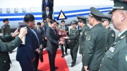 ဗိုလ်ချုပ်မှူးကြီးမင်းအောင်လှိုင် တရုတ်ခရီးစဉ် "ဝ" အရေးဆွေးနွေးနိုင်ဖွယ်ရှိ ဗိုလ်ချုပ်မှူးကြီးမင်းအောင်လှိုင် တရုတ်ခရီးစဉ် "ဝ" အရေးဆွေးနွေးနိုင်ဖွယ်ရှိ