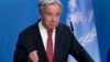 ကုလသမဂ္ဂ အတွင်းရေးမှူးချုပ် Antonio Guterres