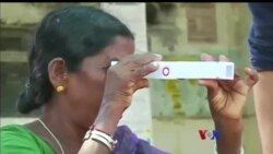 ဈေးနှုန်းချိုတဲ့ မျက်စိစမ်းကိရိယာ ဈေးနှုန်းချိုတဲ့ မျက်စိစမ်းကိရိယာ