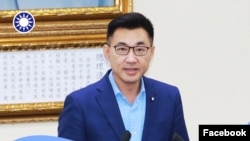 台湾立法委员江启臣2020年3月7日当选中国国民党新任党主席(国民党脸书)