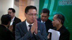 ထိုင်းနိုင်ငံ သတင်းလွတ်လပ်ခွင့် ထိန်းချုပ်ခံရဖွယ် ရှိနေသလား ထိုင်းနိုင်ငံ သတင်းလွတ်လပ်ခွင့် ထိန်းချုပ်ခံရဖွယ် ရှိနေသလား
