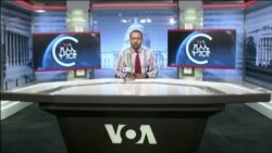 ድምጺ ኣመሪካ ቋንቋ ትግርኛ 14 መስከረም 2023