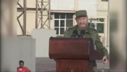 Не всі у США хочуть дружити із Кубою Не всі у США хочуть дружити із Кубою
