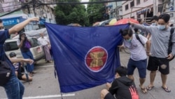 Myanmar ASEAN Myanmar ASEAN
