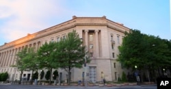 美国司法部大楼(2013年5月14日)