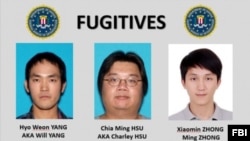图为联邦调查局正在缉拿的华裔苹果手机诈骗团伙的三名逃犯钟晓敏、徐家名和杨孝元。(联邦调查局提供)
