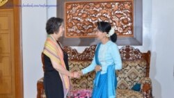 ဒေါ်အောင်ဆန်းစုကြည်နဲ့ ယန်ဟီးလီတွေ့ဆုံဆွေးနွေး ဒေါ်အောင်ဆန်းစုကြည်နဲ့ ယန်ဟီးလီတွေ့ဆုံဆွေးနွေး