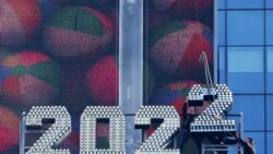 လာမဲ့နှစ်သစ် ကျန်းမာရေးသံဓိဌာန် လာမဲ့နှစ်သစ် ကျန်းမာရေးသံဓိဌာန်