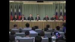 台湾要求菲律宾调查台渔民被射死亡事件 台湾要求菲律宾调查台渔民被射死亡事件