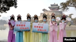 雾锁北京和治理雾霾(57图)