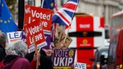 EU ကခွဲထွက်ရေး ရှေ့ခရီး ဘယ်လဲ EU ကခွဲထွက်ရေး ရှေ့ခရီး ဘယ်လဲ