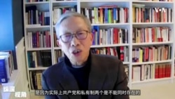 【许成钢:“六四”镇压和灵活的极权主义这两招救了中共的命】5/25 #纵深视角 #精彩点评 【许成钢:“六四”镇压和灵活的极权主义这两招救了中共的命】5/25 #纵深视角 #精彩点评