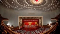 中国人大高票通过香港选制改造 观察人士:北京“买办”全面执政 中国人大高票通过香港选制改造 观察人士:北京“买办”全面执政