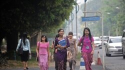 ကိုဗစ်ကာလ အွန်လိုင်းကနေ ပညာသင်ယူရေး စိုးရိမ်မှုတွေ ထွက်ပေါ် ကိုဗစ်ကာလ အွန်လိုင်းကနေ ပညာသင်ယူရေး စိုးရိမ်မှုတွေ ထွက်ပေါ်
