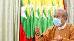 ဒေါက်တာအောင်မိုးညို အဂတိစွဲချက်နဲ့ ထောင် ၁၈ နှစ် ချမှတ်ခံရ ဒေါက်တာအောင်မိုးညို အဂတိစွဲချက်နဲ့ ထောင် ၁၈ နှစ် ချမှတ်ခံရ