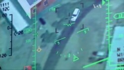 На що здатні американські дрони.