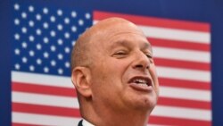 ယူကရိန်းကို ဖိအားပေးခဲ့တဲ့စွပ်စွဲချက် ကန်သံအမတ်ဝန်ခံ ယူကရိန်းကို ဖိအားပေးခဲ့တဲ့စွပ်စွဲချက် ကန်သံအမတ်ဝန်ခံ