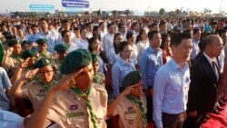 ခမာနီပြုတ်ကျသည့် ၃၉ နှစ်ပြည့် ကမ္ဘောဒီးယားဆင်နွဲ ခမာနီပြုတ်ကျသည့် ၃၉ နှစ်ပြည့် ကမ္ဘောဒီးယားဆင်နွဲ