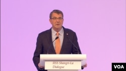 卡特在香格里拉防务对话中发言(美国之音黎堡拍摄)