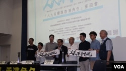 2019年5月12日香港六四座谈会上亲历者表达心声 (美国之音记者申华 拍摄)