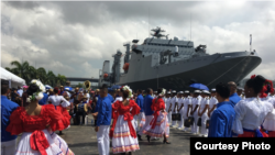 台湾军舰2018年4月抵达多米尼加访问(台湾驻多米尼加大使馆照片)