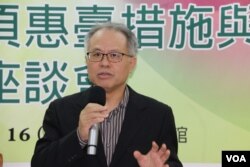 台湾民主基金会副执行长颜建发 (美国之音记者杨明拍摄)