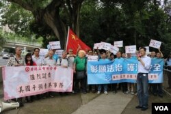 2019年6月9日香港工联会在美国驻港澳总领馆前抗议 (工联会提供)