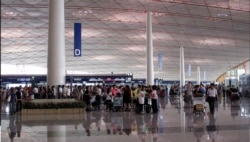 2015年709那天,包卓轩和爸爸包龙军在北京首都国际机场,准备飞往澳大利亚,被有关人员逮捕。图为首都国际机场资料照。(来自维基百科)