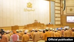 ဒုတိယအကြိမ်ပြည်သူ့လွှတ်တော်အစည်းအဝေးစတင်။