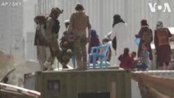 မွေးရပ်မြေကိုစွန့်ခွာဖို့ တန်းစီနေတဲ့ အာဖဂန်နိုင်ငံသားများ မွေးရပ်မြေကိုစွန့်ခွာဖို့ တန်းစီနေတဲ့ အာဖဂန်နိုင်ငံသားများ