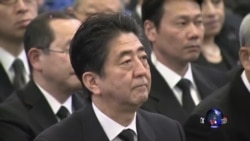 日本纪念“东京大轰炸”70周年 日本纪念“东京大轰炸”70周年