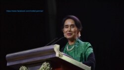 ဒေါ်အောင်ဆန်းစုကြည် စိန်ခေါ်မှုတွေကို ကျော်လွှားနိုင်မလား ဒေါ်အောင်ဆန်းစုကြည် စိန်ခေါ်မှုတွေကို ကျော်လွှားနိုင်မလား