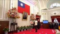 南中国海仲裁一年有余 台湾海巡署称护渔不减反增 南中国海仲裁一年有余 台湾海巡署称护渔不减反增